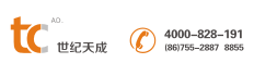 深圳世紀(jì)天成廣告有限公司